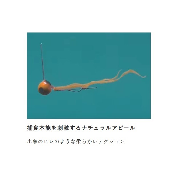 FSネクタイフックセットツインカーリースリムアンドストレート